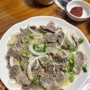 매화촌쉼터
