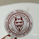 마왕족발 관저점 이미지