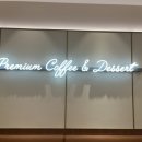 투썸플레이스 부천중동시장점 이미지