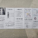 이지앤샵 이미지