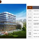 골드타워 이미지