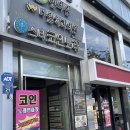 양지 노래연습장 이미지