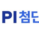 재은산업 이미지