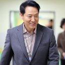 서울금양초등학교