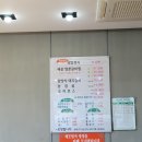 녹동숯불갈비 이미지