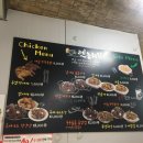 렛촌치킨 이미지