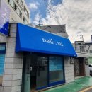 위드어스광고 이미지