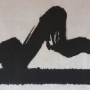 석담 이미지
