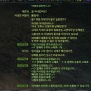 될놈 이미지