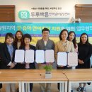 한림사회적협동조합 이미지