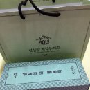 선심당 이미지