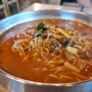 동강 어탕 이미지