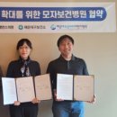 해운대푸른어린이집 이미지