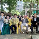 반석경로당 이미지