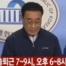 플랫폼택시_0 이미지