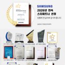 은하수PC | 핀란드 여행/사리셀카 여행 /오로라 헌팅 / 스노우모빌 오로라헌팅 후기 /오로라 예약방법