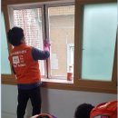 영주2동주민센터 이미지