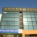 금산농장 이미지