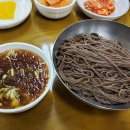 태평집