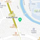 에치와이 우이점 네이버블로그