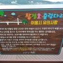 2022-주185 이미지