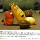 라바 - 남구 유엔평화로9번길 4 | 라바