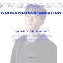 성지네트웍스 더트리니호텔 | 용인탈모성지 탈모 고민? 헤브랩스칼프에서 해결해 드릴게요