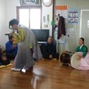 현내 경로당 이미지