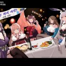 마작방금