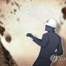 중동 중앙하수처리장 이미지