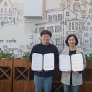 와~우리장애인보호작업장