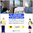 황제아파트 | 대구KCC창호 경북 경산시 삼우황제 아파트 샷시 교체