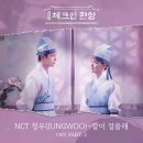 정우 이미지
