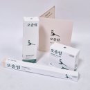 고운덴탈 이미지