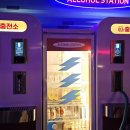 대망주유소 이미지
