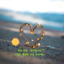 원앙마을4-2단지 이미지