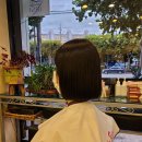 머리하기조은날 네이버블로그