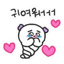 히푸