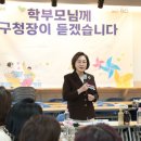 용산-88 시정일보