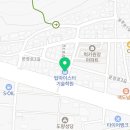 탑마이스터기술학원