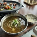 코피발리 이미지