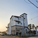 청포대아재펜션 이미지