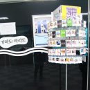 쿠폰트리 이미지