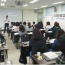 아이돌보미 신규양성교육 이미지