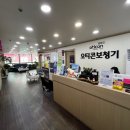 상록보청기 이미지