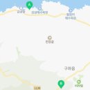 아진민박 이미지