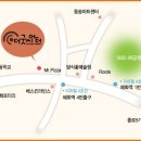 대학로 굿씨어터 네이버블로그