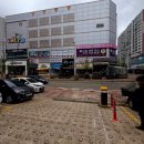 영해빌딩 이미지