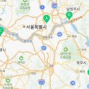 크로커다일삼패점