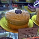 김영모 과자점